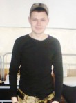 Владислав, 23 года, Камянське