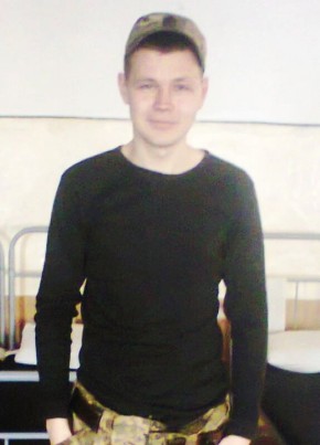 Владислав, 23, Україна, Камянське