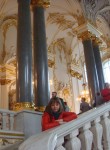 Екатерина - Москва