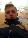 Данил, 23 года, Донецк