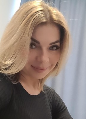 Ирина, 40, Россия, Актюбинский