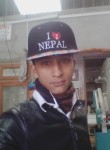 Samir, 27 лет, Kathmandu