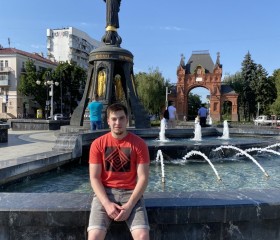 Игорь, 24 года, Геленджик