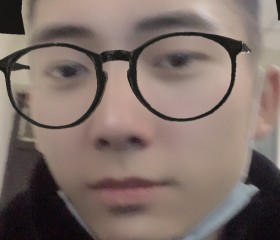 ocean, 26, Yingbazha