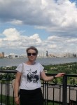 Светлана, 39 лет, Зеленоград