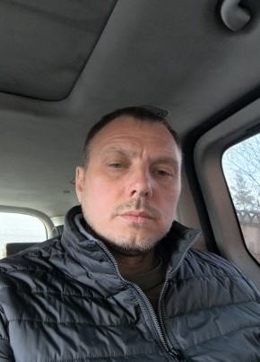 Сергей из Оренбурга 43 года