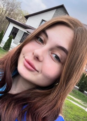 Екатерина из Рыбинска 34 года