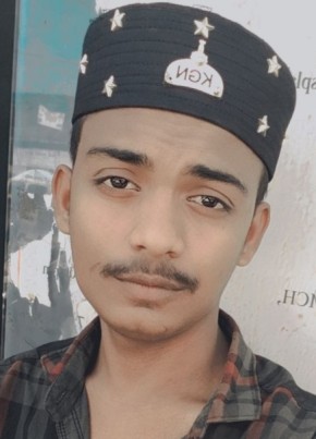 Yasin shaikh, 21, India, Mumbai