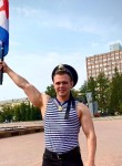 Владислав, 29 лет, Екатеринбург