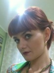 Ангелина, 39 лет, Ангарск