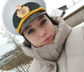 Karina, 20, Naberezhnyye Chelny