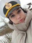 Карина - Набережные Челны
