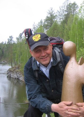 Василий, 62, Россия, Екатеринбург