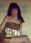 Анастасия, 37 лет, Красноярск