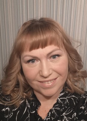 Вера из Дзержинска 45 лет