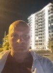 Andrey, 42, Moscow