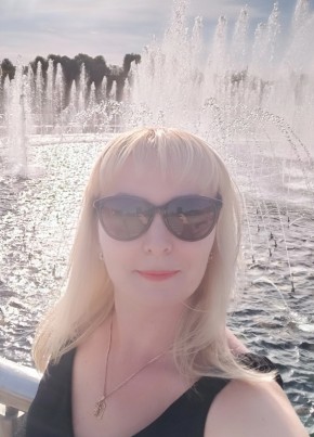 Natalya, 43, Russia, Yekaterinburg