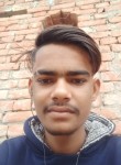 Ganesh Pathak, 18  , Allahabad