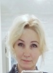 Наталья, 47 лет, Трубчевск