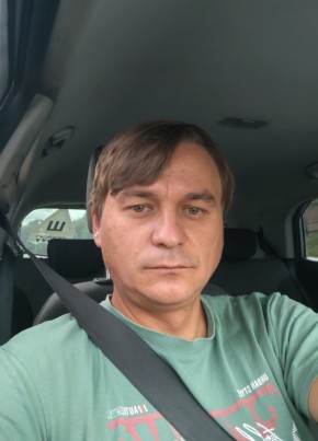 Emilen из Рошали 36 лет