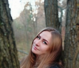 Марина, 34 года, Харків