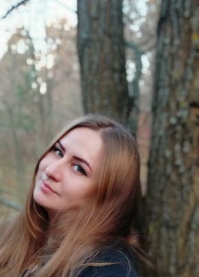 Марина, 34, Україна, Харків