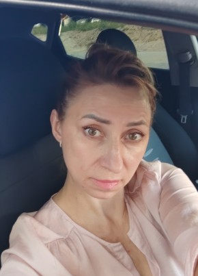 Светлана из Калининграда 44 года