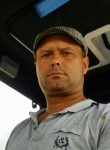 Алексей, 47 лет, Липецк
