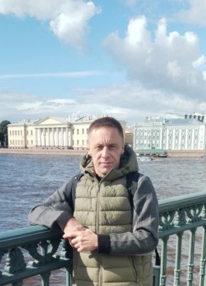 Сергей из Кимры 45 лет