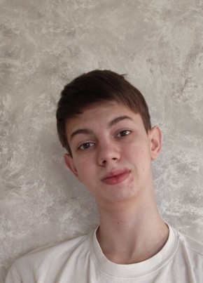 Владимир из Крымска 19 лет