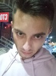 Дмитрий Еретиков, 25 лет, Краснодар