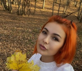 Kristina, 36, Krasnodar