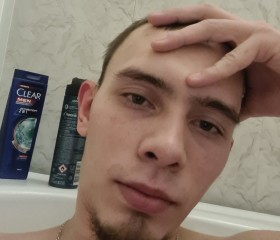 Ruslan, 23 года, Якутск