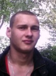 владимир, 32 года, Бишкек