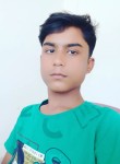 Kaser Ali Ahmed, 19 лет, Bilāsipāra
