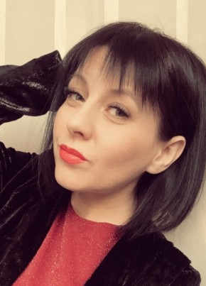 Ирина из Екатеринбурга 40 лет