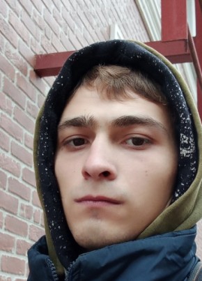 Руслан, 24, Україна, Ніжин