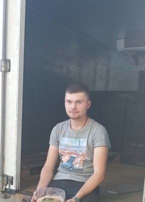 Ivan, 20, Russia, Yaroslavl