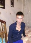 Павел, 28 лет, Владивосток