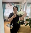 Ольга