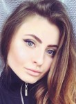 Екатерина - Невель