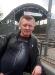 Сергей, 48 лет, Кузнецк
