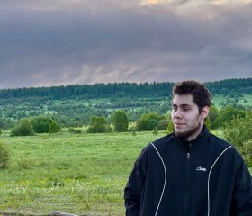 Sergey, 19, Novosibirsk