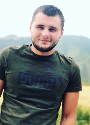 Руслан