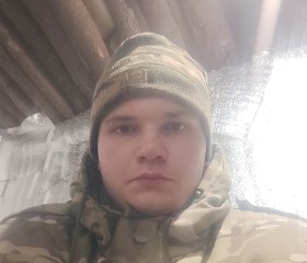Владислав, 22 года, Ракитное