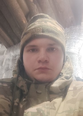 Владислав, 21, Россия, Ракитное