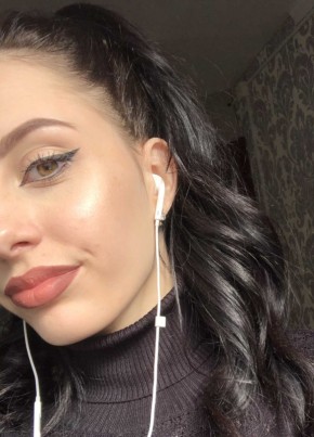 Арина, 23, Россия, Якутск