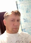 Сергей, 47 лет, Уваровка