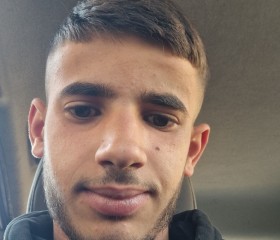 قيس, 18, Qabatiyah
