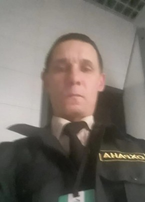 Дмитрий из Биробиджана 43 года